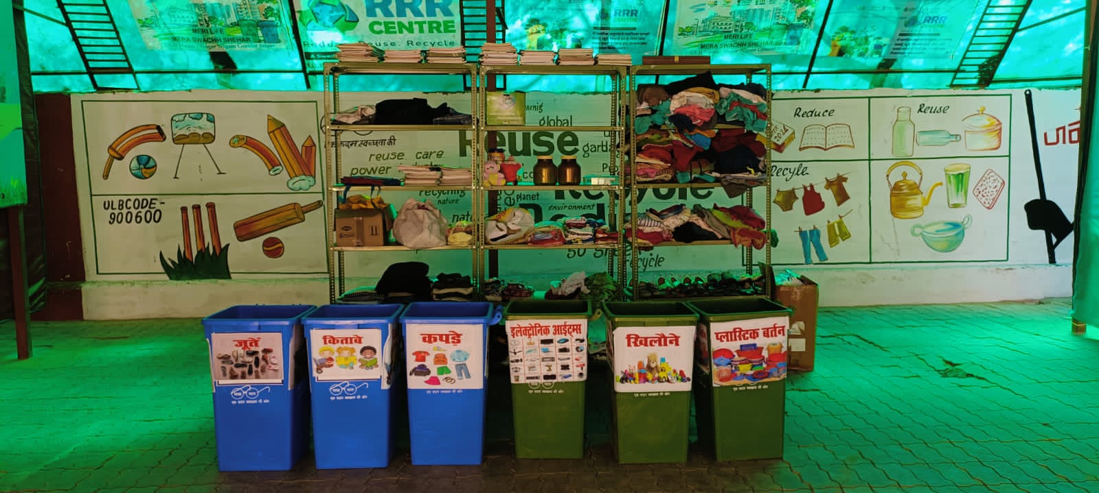 swachhbharat slider image